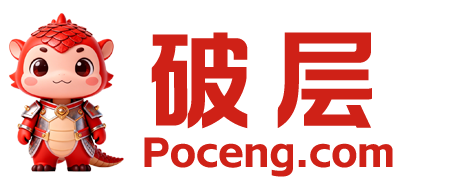 破层AI电商